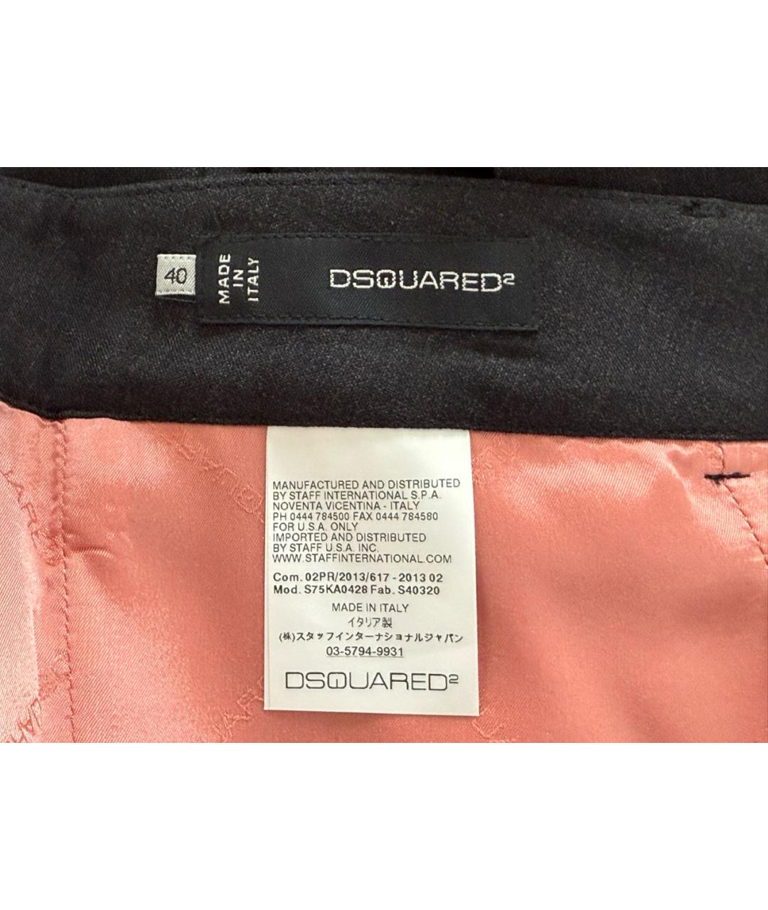 DSQUARED2 Серые шерстяные брюки широкие, фото 3