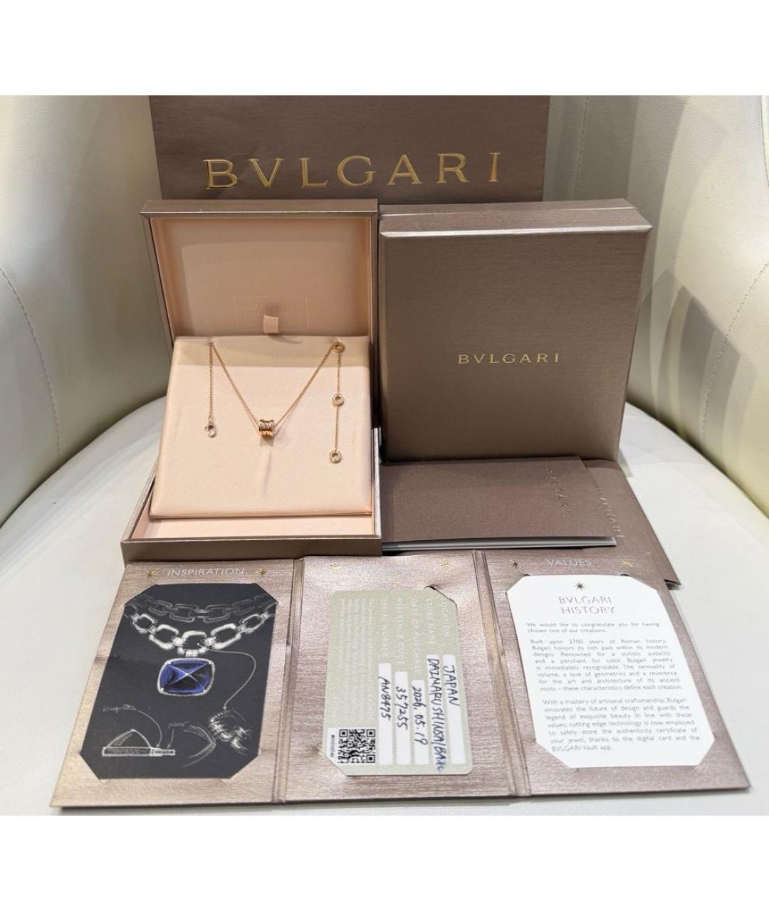 BVLGARI Золотое колье из розового золота, фото 2