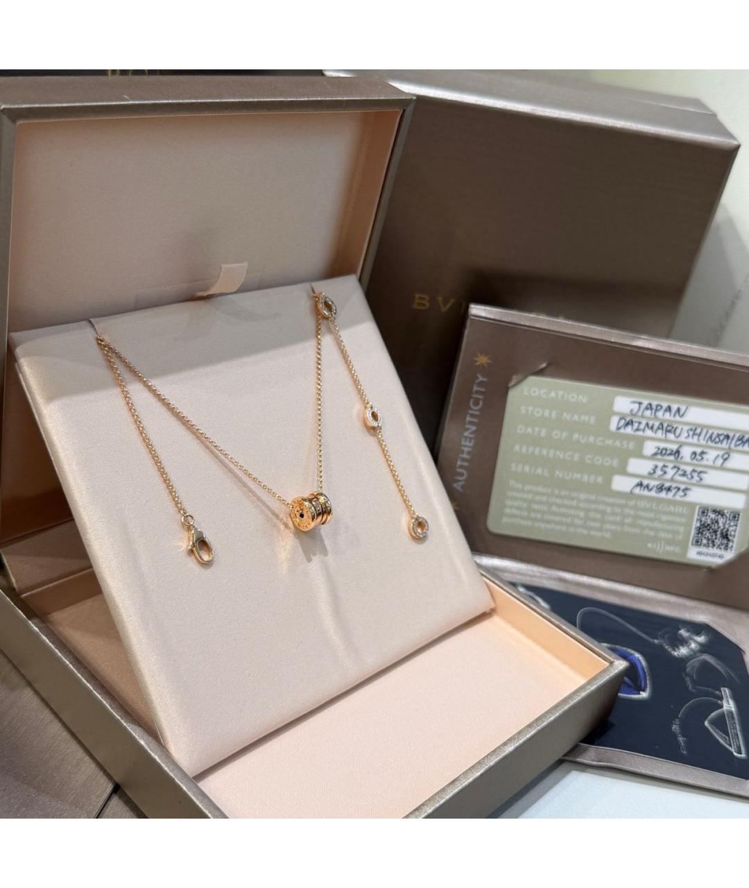 BVLGARI Золотое колье из розового золота, фото 3