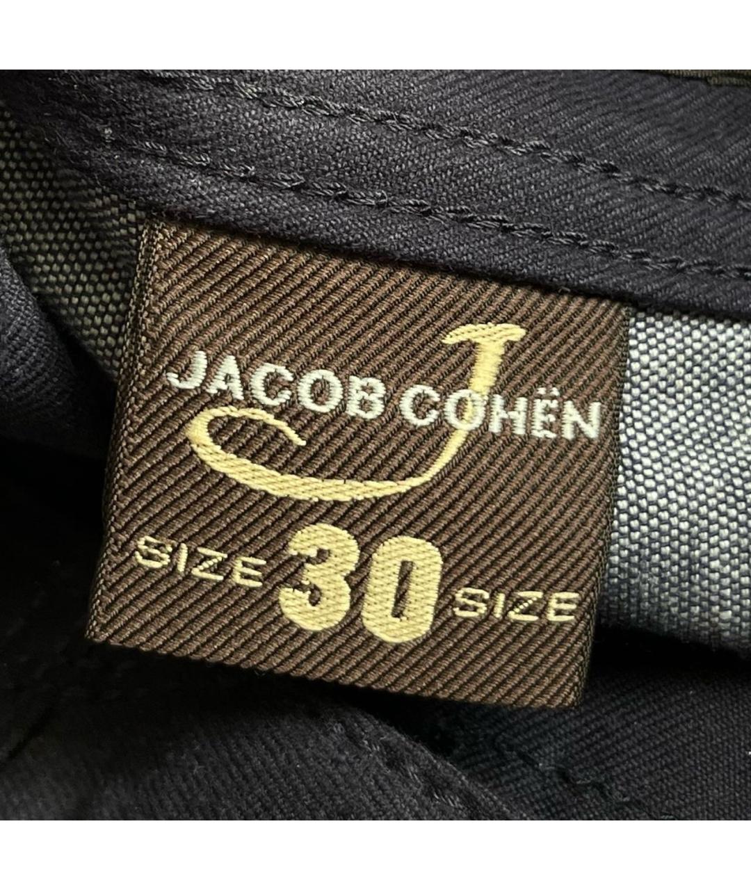JACOB COHEN Темно-синие хлопковые прямые джинсы, фото 7