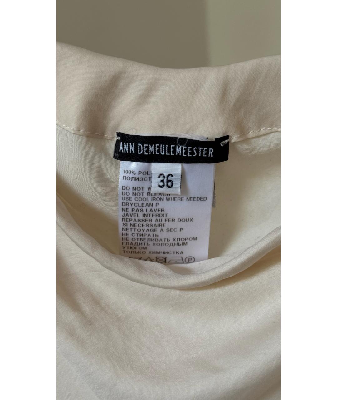 ANN DEMEULEMEESTER Бежевая юбка миди, фото 4