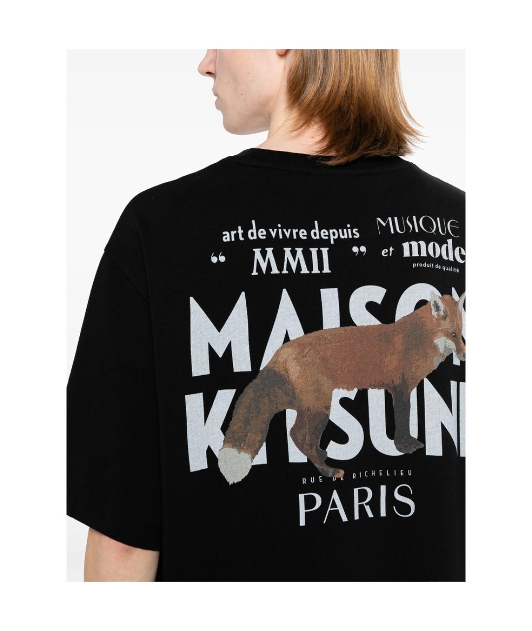 MAISON KITSUNE Черная хлопковая футболка, фото 4