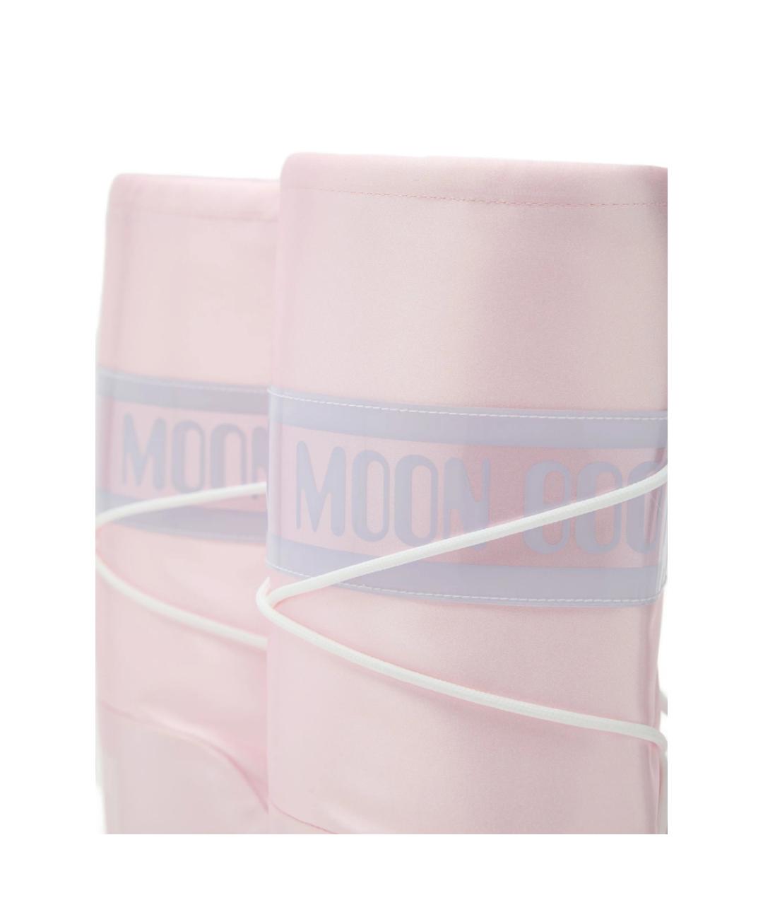 MOON BOOT Розовые синтетические сапоги, фото 3