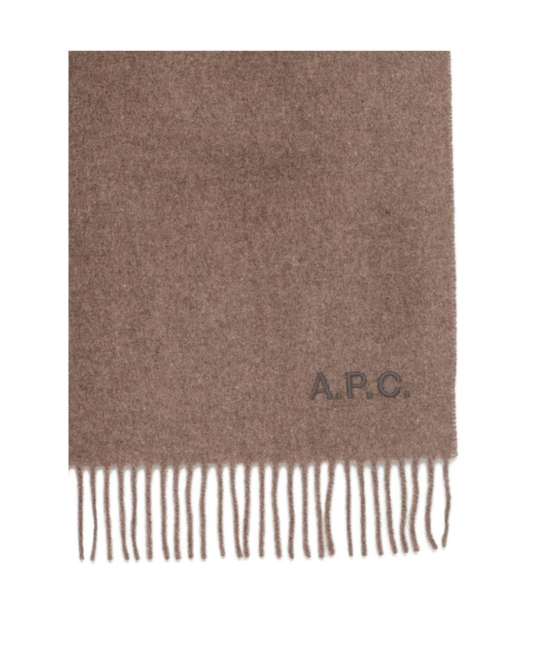 A.P.C. Коричневый шерстяной шарф, фото 3