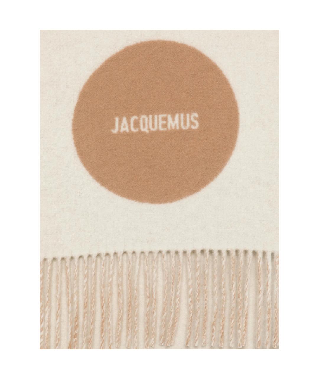 JACQUEMUS Бежевый шерстяной шарф, фото 2