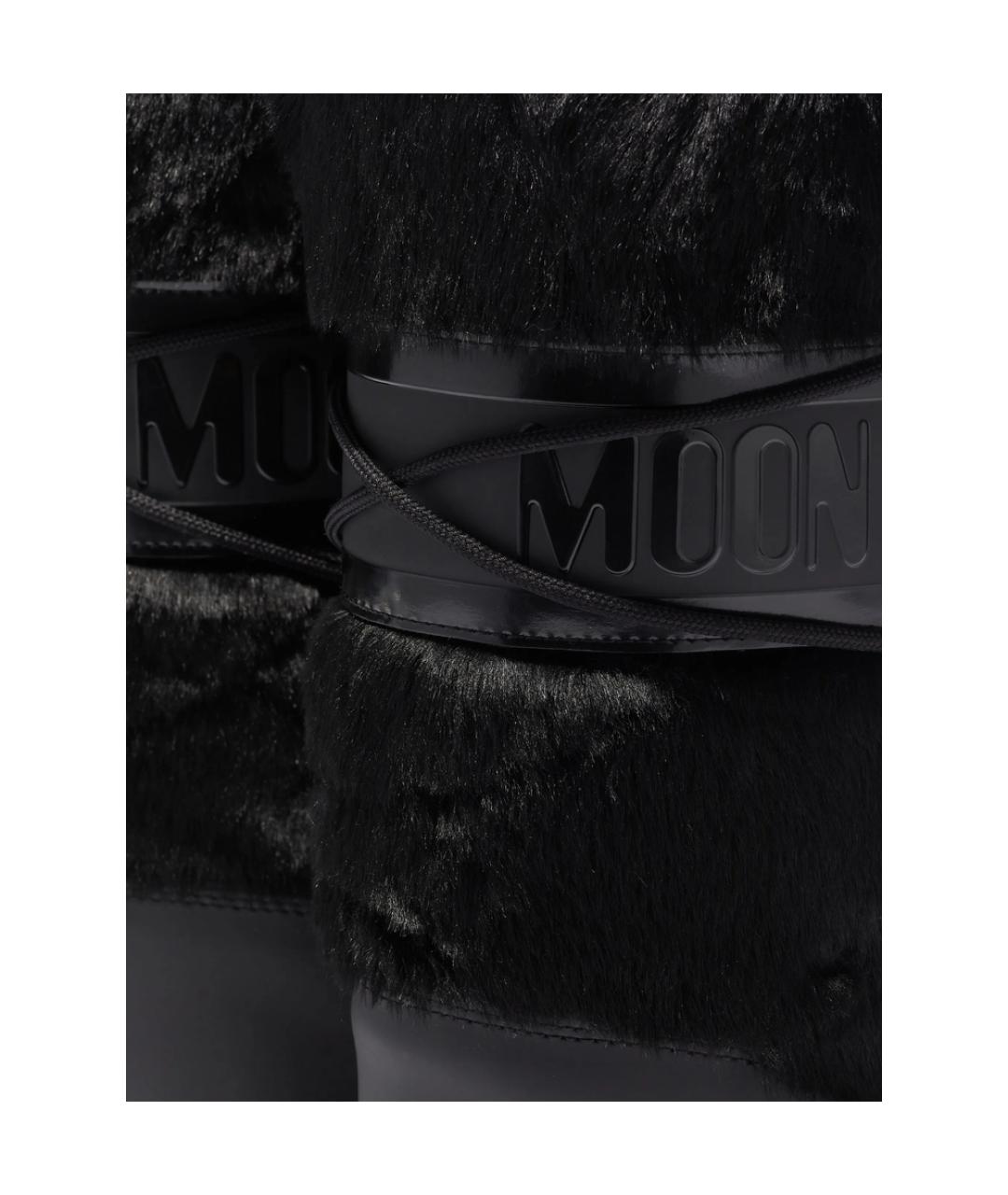 MOON BOOT Черные синтетические сапоги, фото 3
