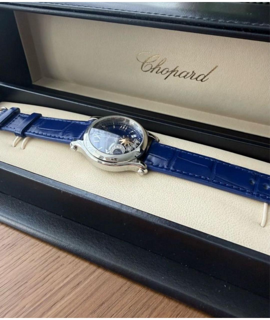 CHOPARD Синие часы, фото 4