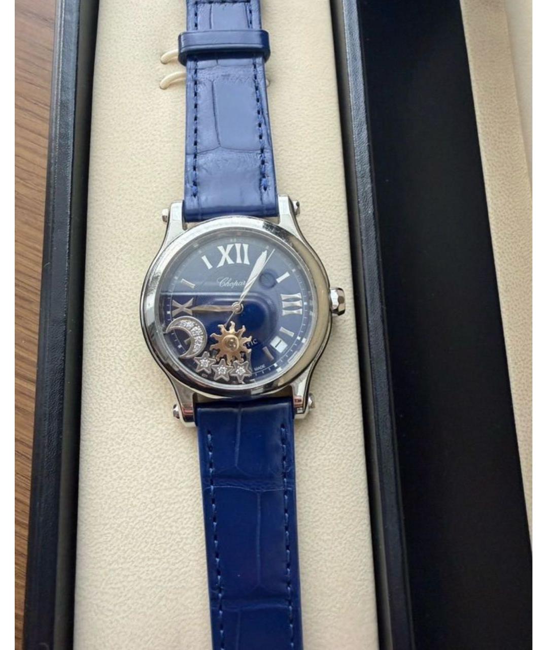 CHOPARD Синие часы, фото 3