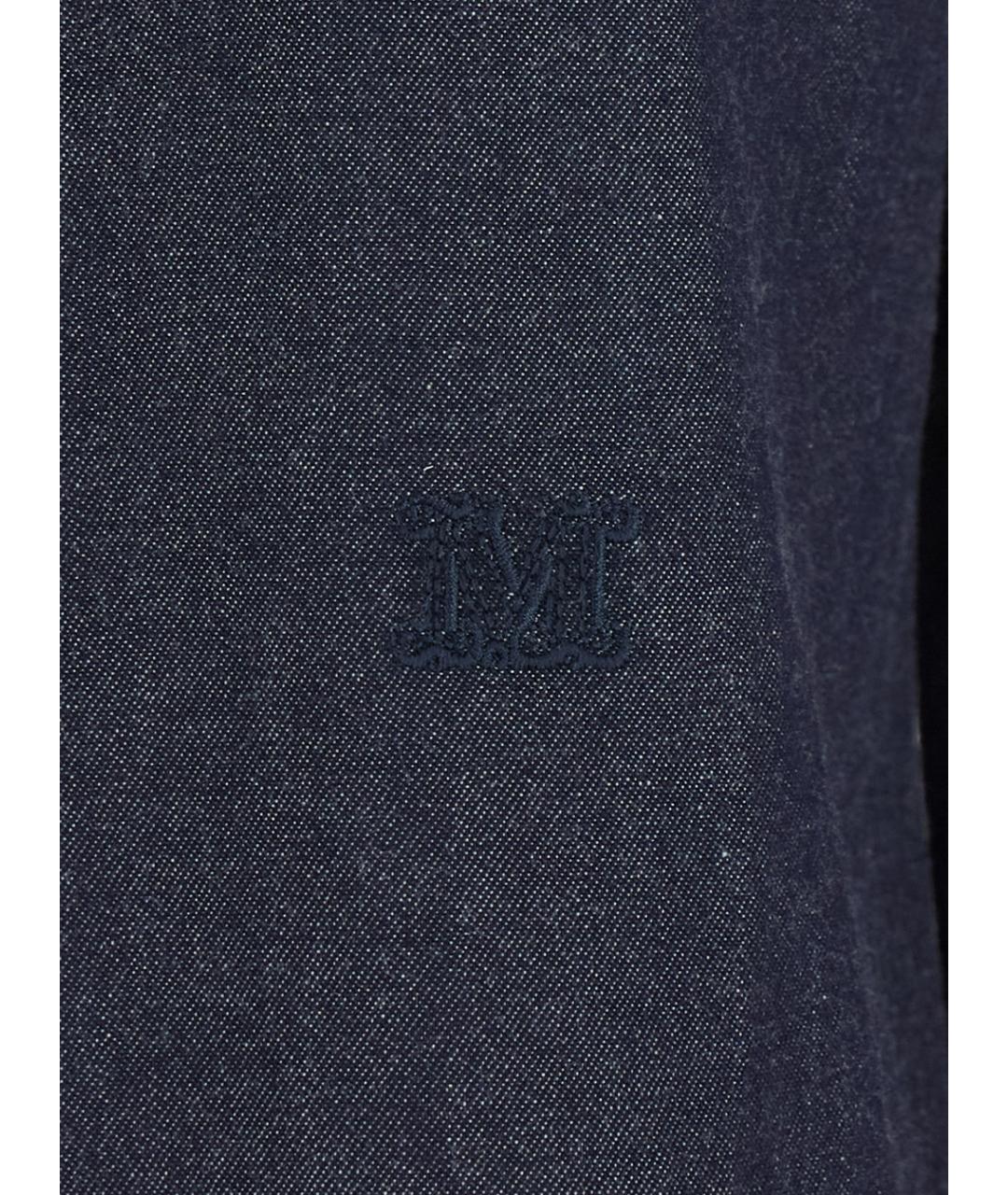 MAX MARA Синяя хлопковая рубашка, фото 3