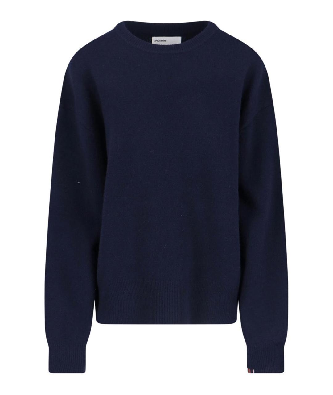 EXTREME CASHMERE Темно-синий кашемировый джемпер / свитер, фото 1