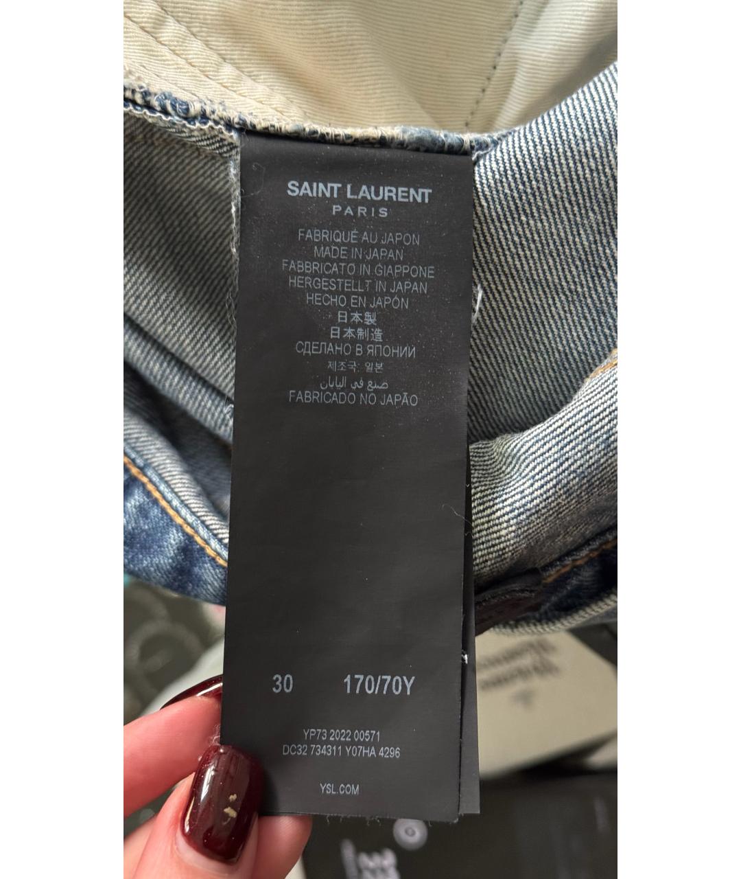 SAINT LAURENT Голубые капри, фото 5