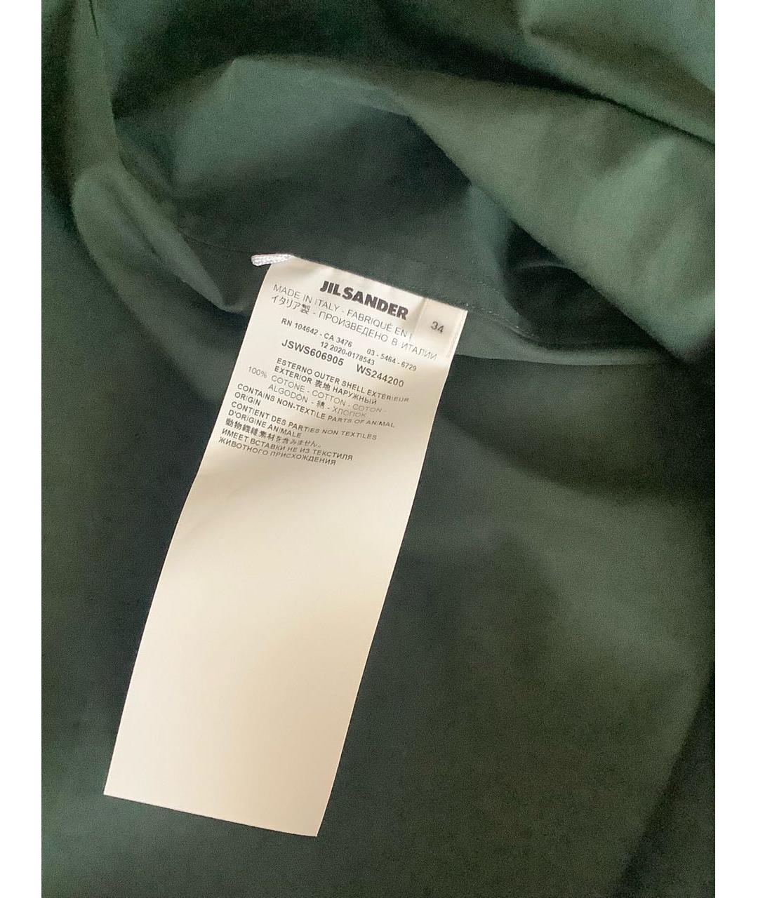 JIL SANDER Зеленая хлопковая рубашка, фото 5