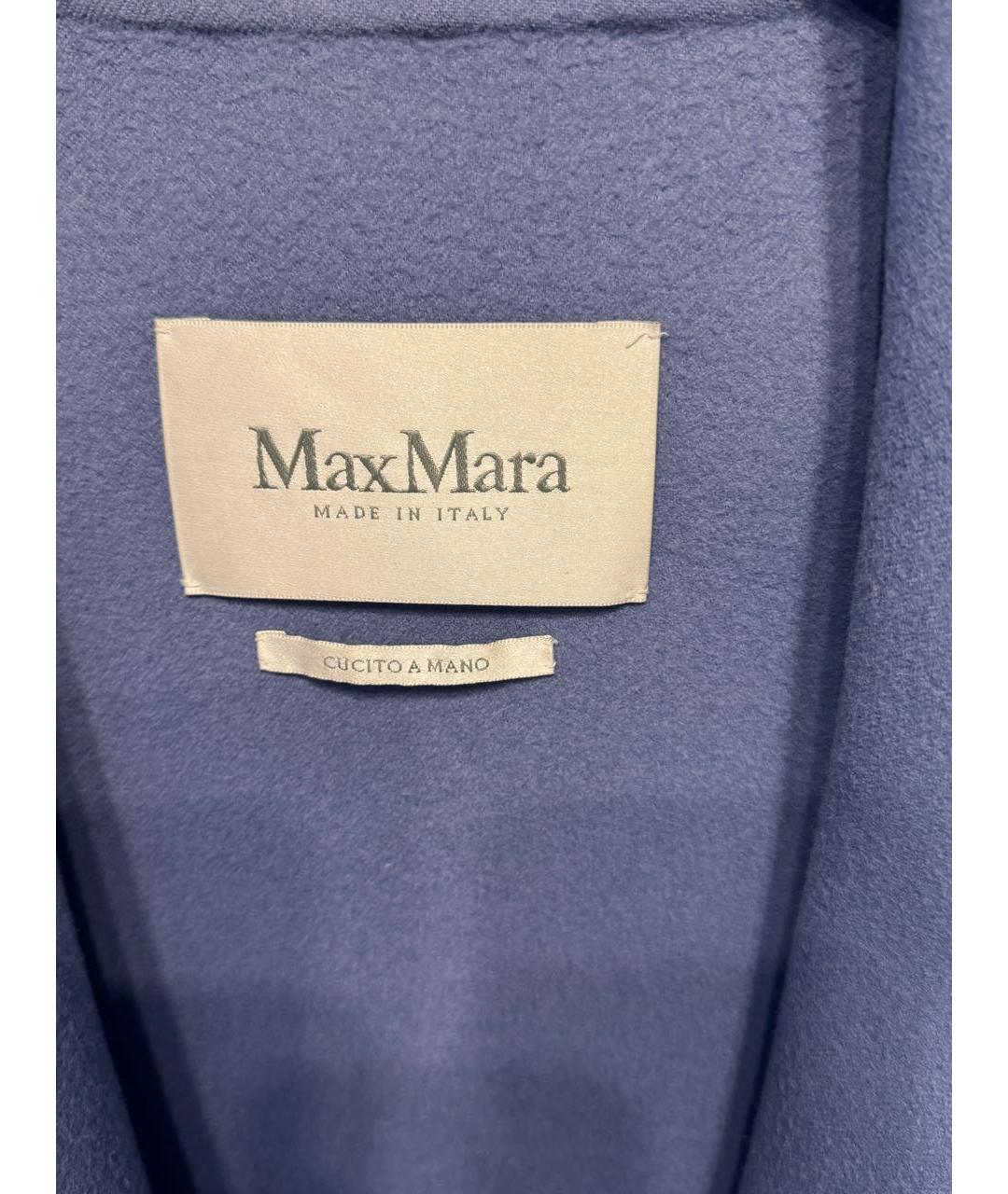 'S MAX MARA Голубое шерстяное пальто, фото 2