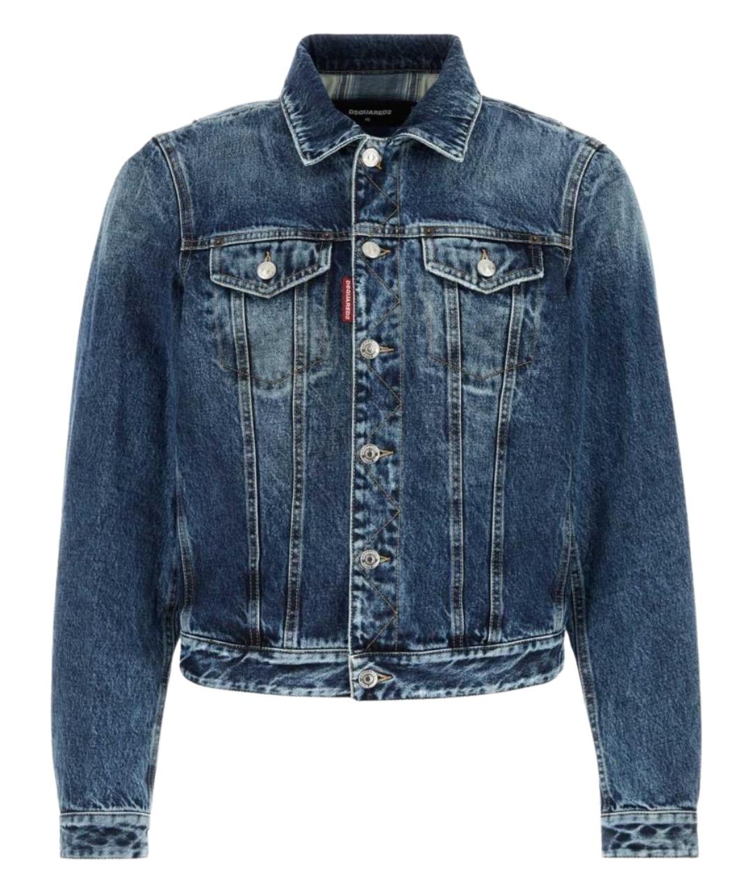DSQUARED2 Синяя хлопковая куртка, фото 1
