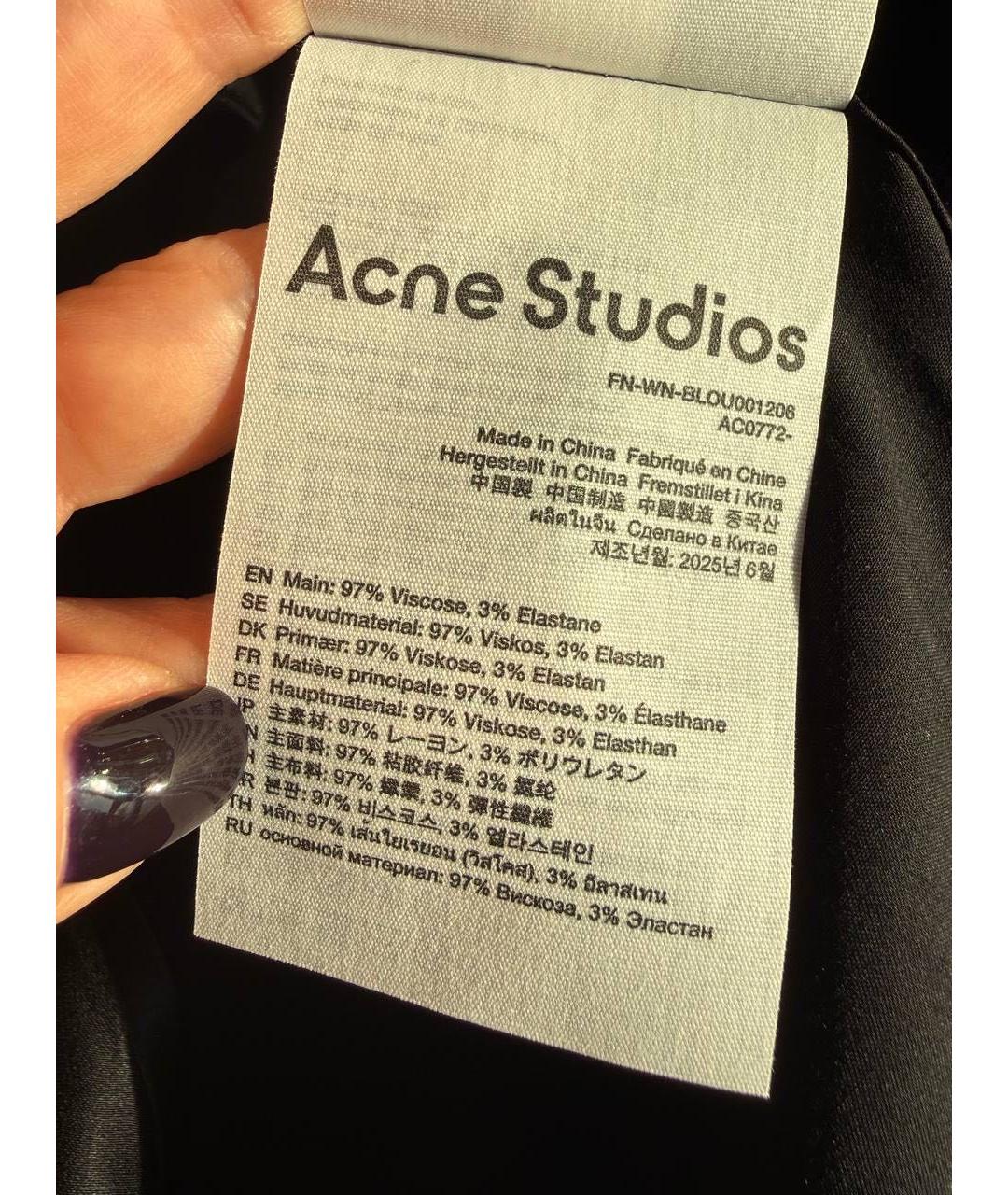 ACNE STUDIOS Черная вискозная юбка миди, фото 7