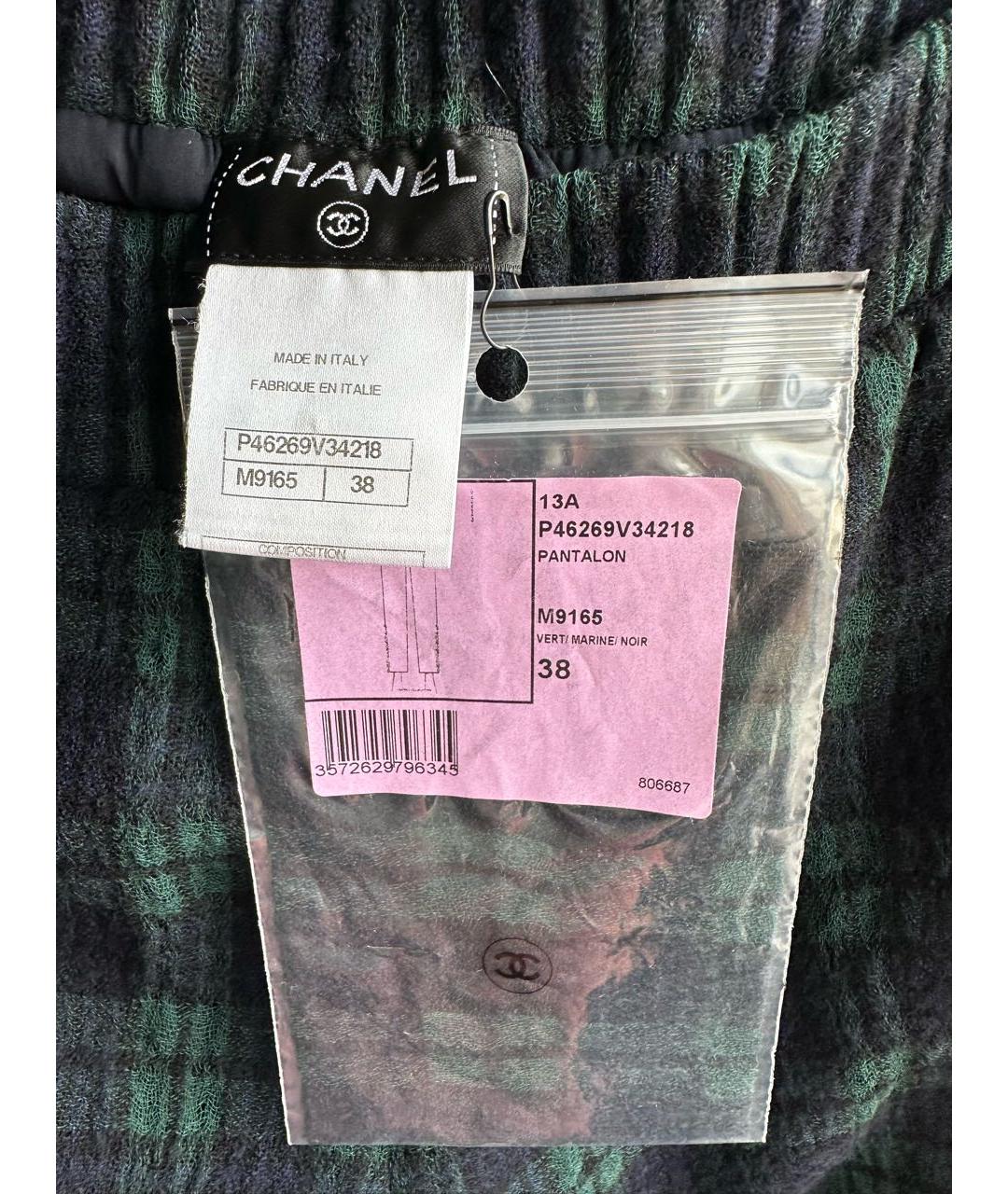 CHANEL Темно-синие хлопковые прямые брюки, фото 3