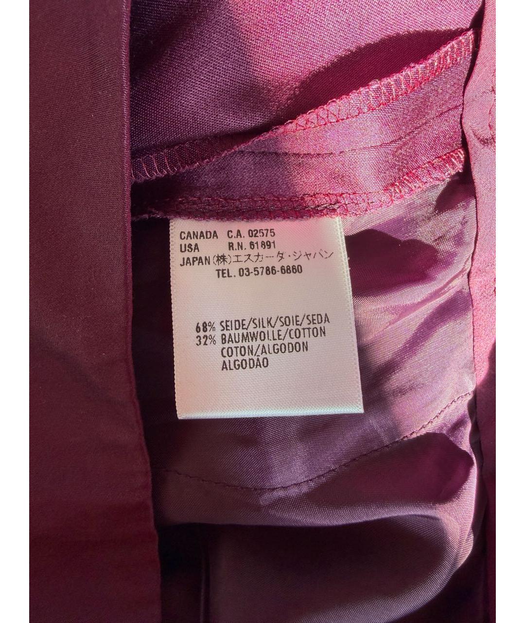 ESCADA Фиолетовые шелковые прямые брюки, фото 7