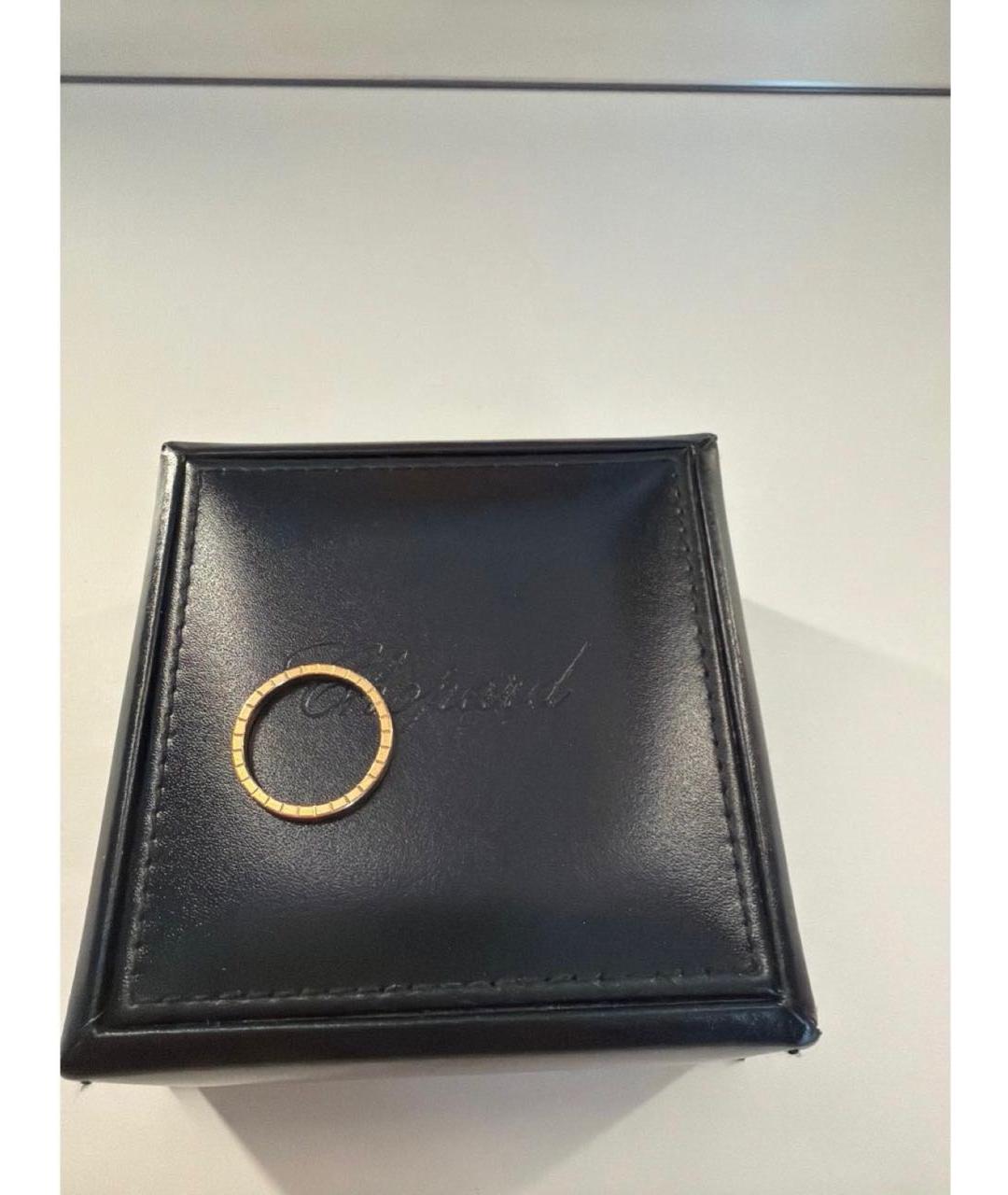 CHOPARD Золотое кольцо из розового золота, фото 2