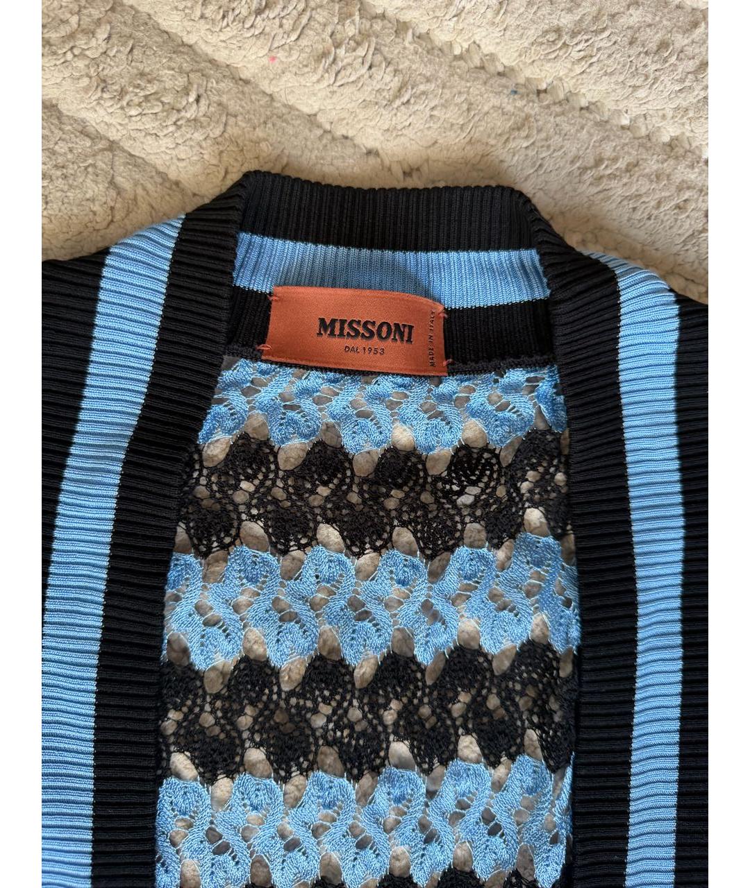 MISSONI Синий вискозный кардиган, фото 2