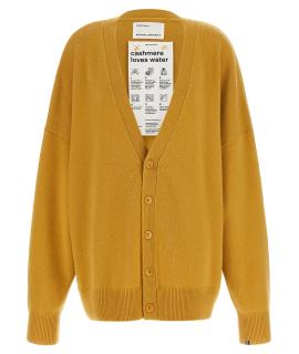 EXTREME CASHMERE Кардиган