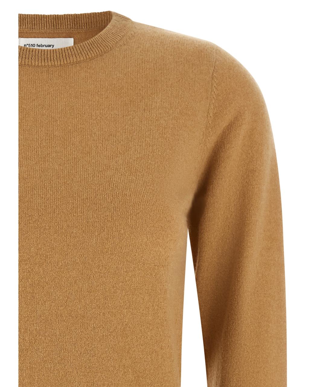 EXTREME CASHMERE Бежевый кашемировый джемпер / свитер, фото 3