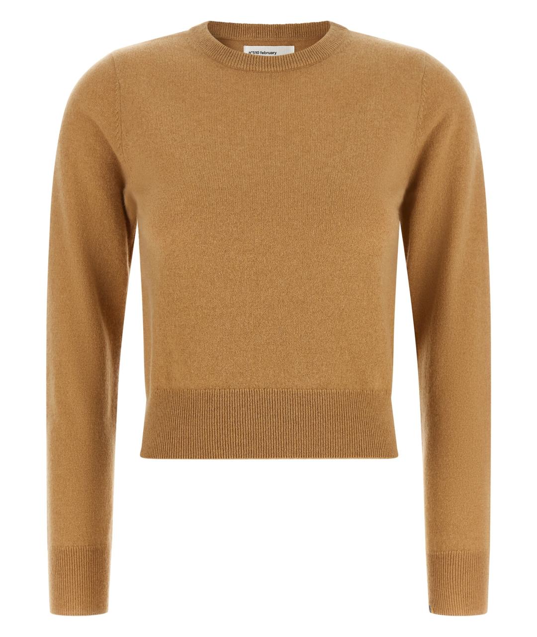 EXTREME CASHMERE Бежевый кашемировый джемпер / свитер, фото 1
