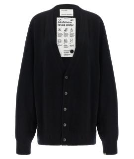 EXTREME CASHMERE Кардиган