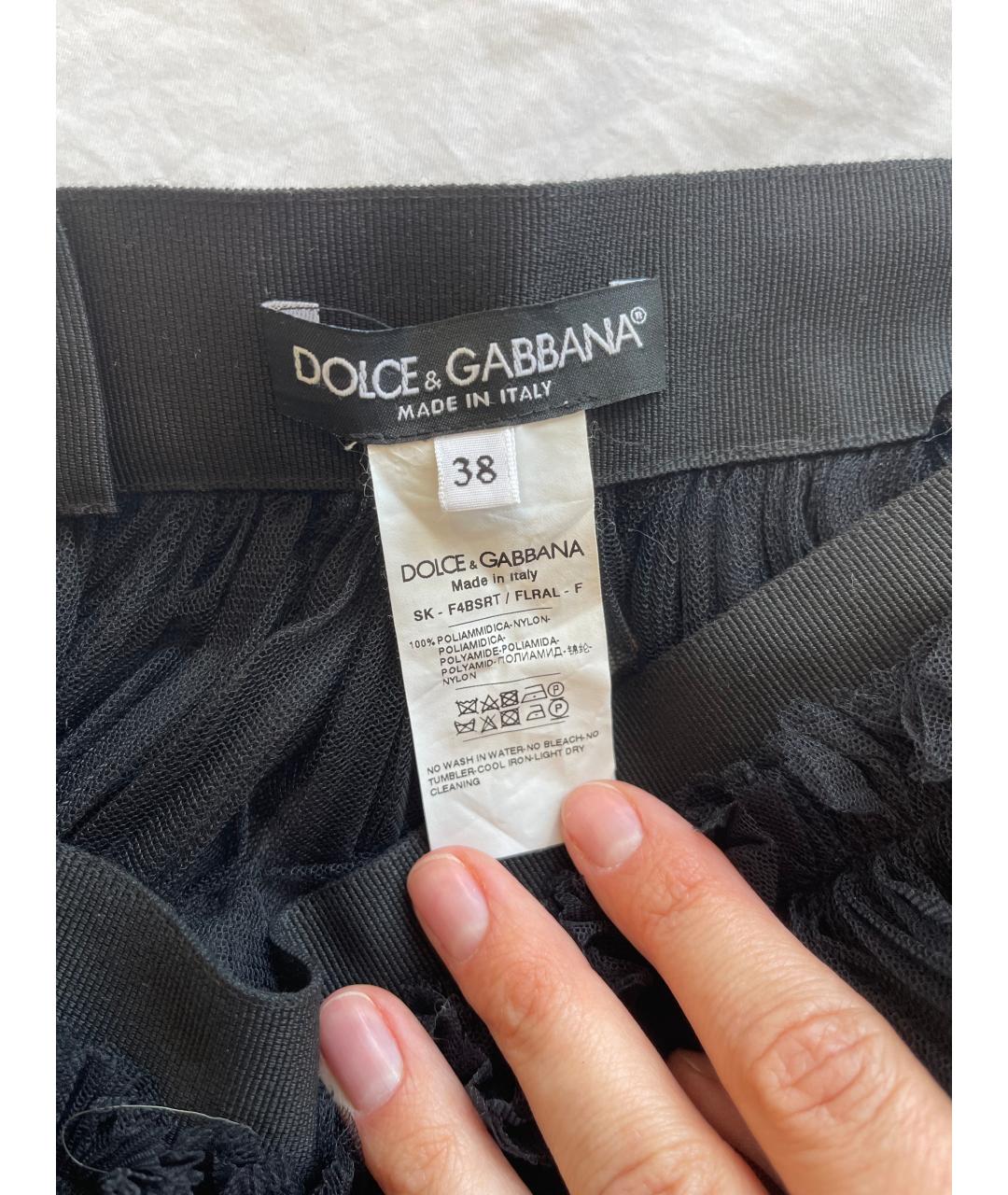 DOLCE&GABBANA Черная полиамидовая юбка макси, фото 3