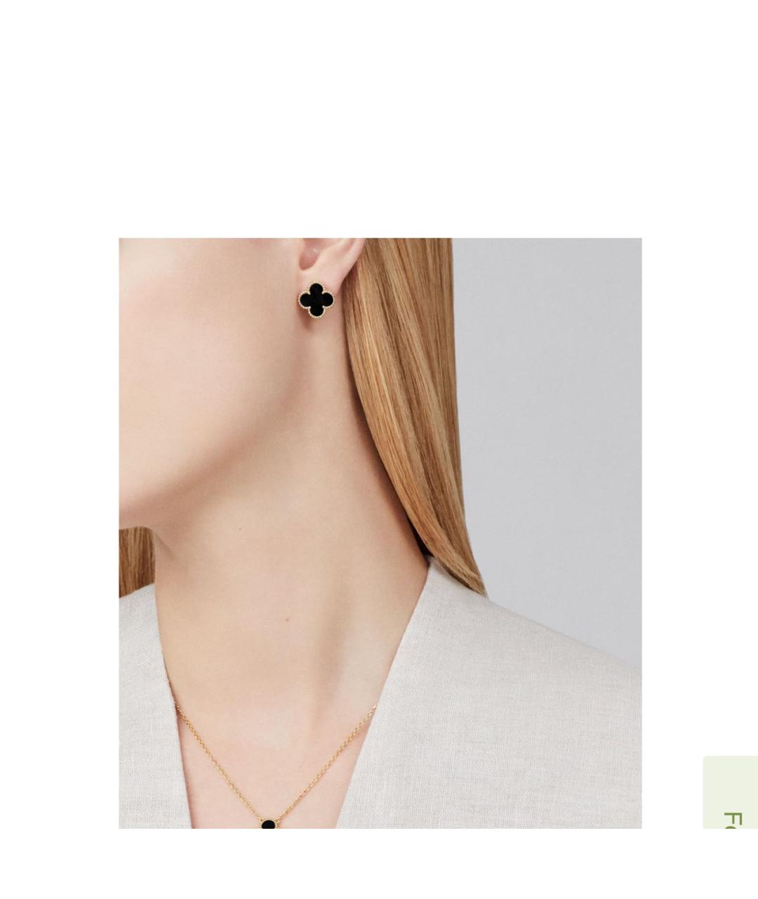 VAN CLEEF & ARPELS Черное колье из желтого золота, фото 2