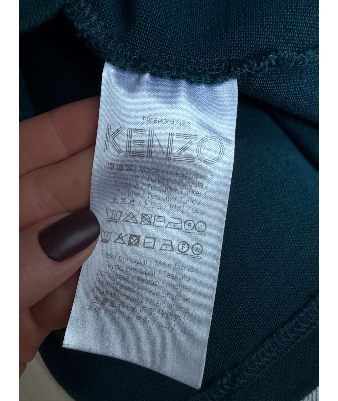 KENZO Зеленое хлопковое поло с коротким рукавом, фото 5