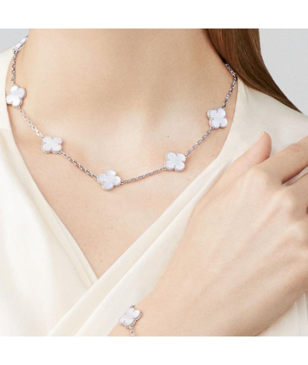 VAN CLEEF & ARPELS Белое колье из белого золота, фото 5