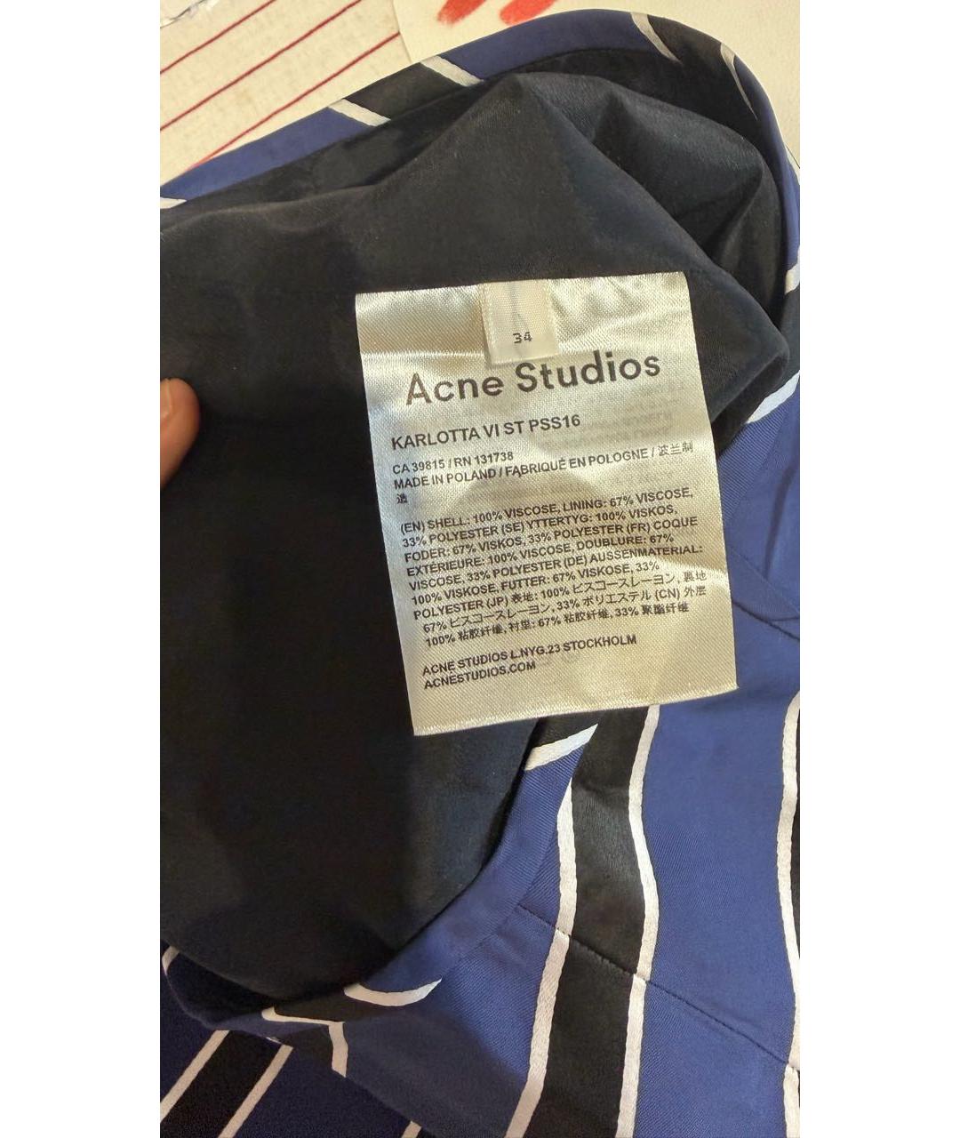 ACNE STUDIOS Темно-синяя вискозная юбка миди, фото 5