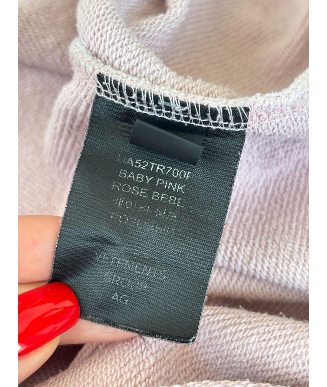 Изображение продукта