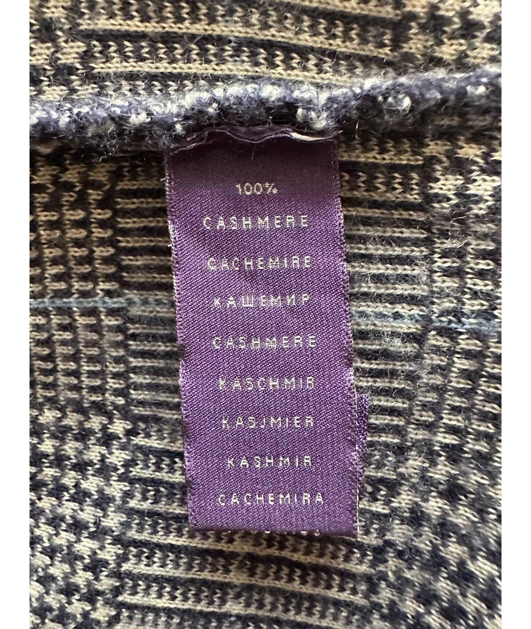 RALPH LAUREN PURPLE LABEL Кашемировый жилет, фото 3