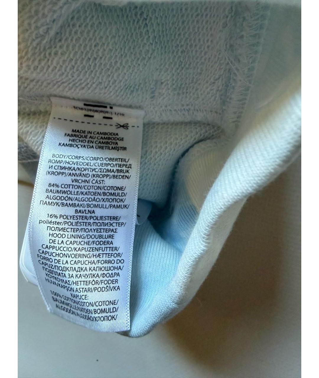 Изображение продукта