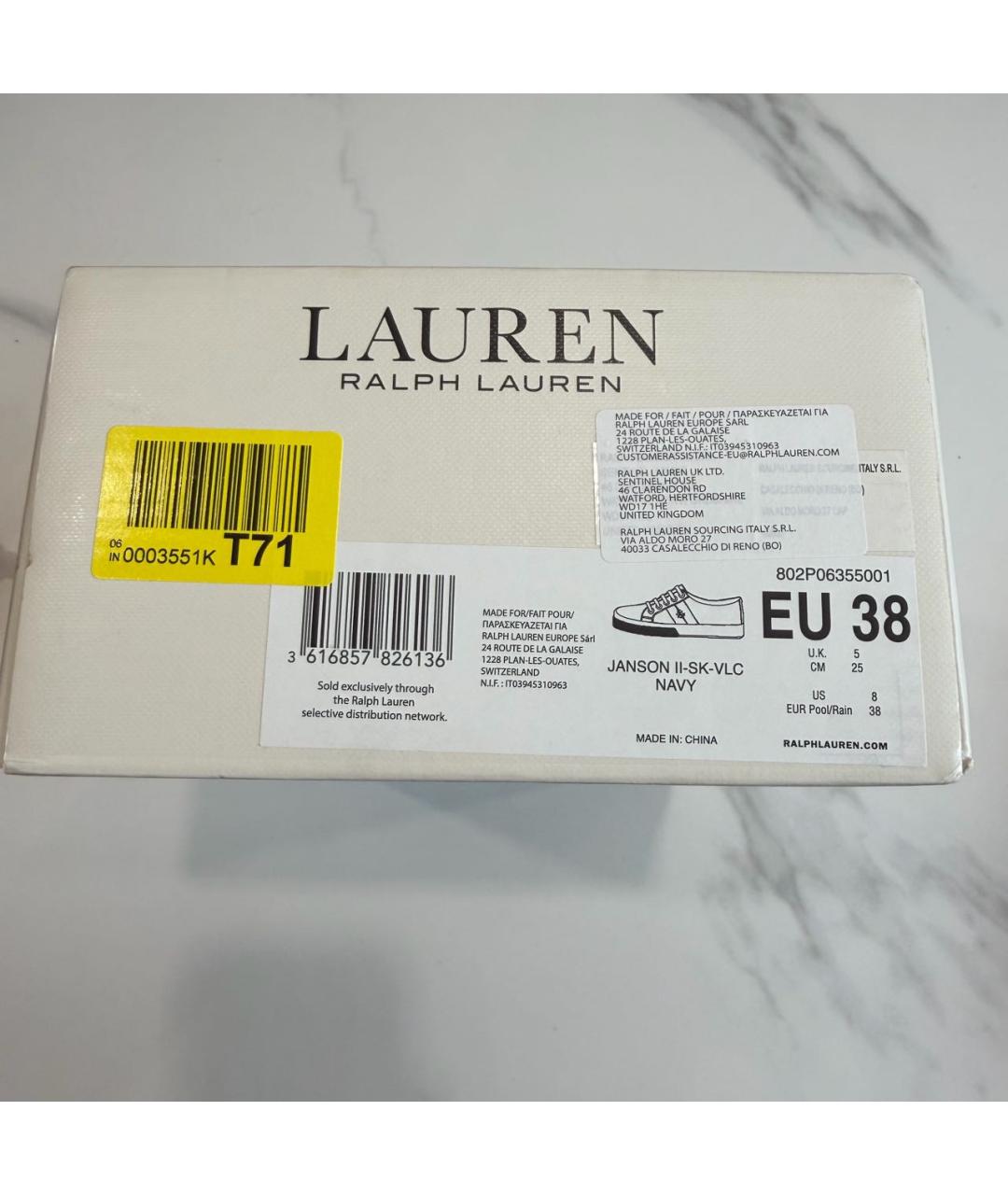 RALPH LAUREN Темно-синие кожаные кеды, фото 6