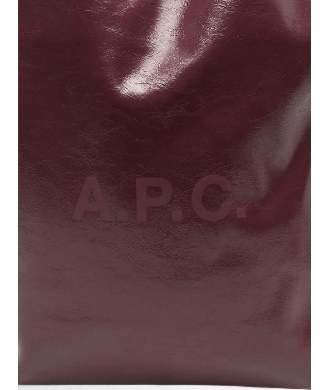 A.P.C. Красная кожаная сумка через плечо, фото 2