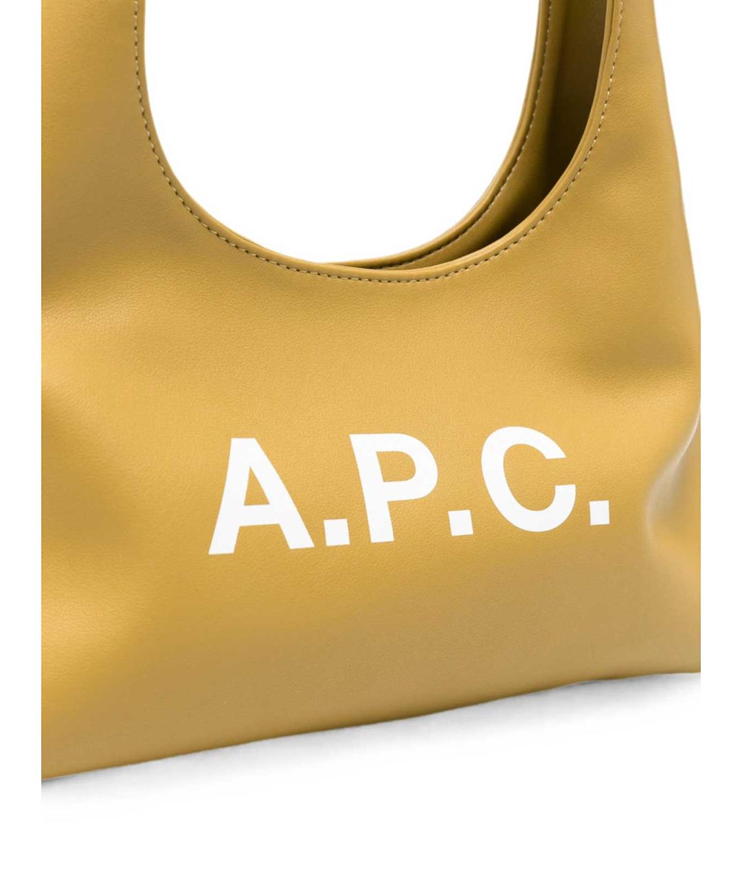 A.P.C. Желтая кожаная сумка через плечо, фото 3