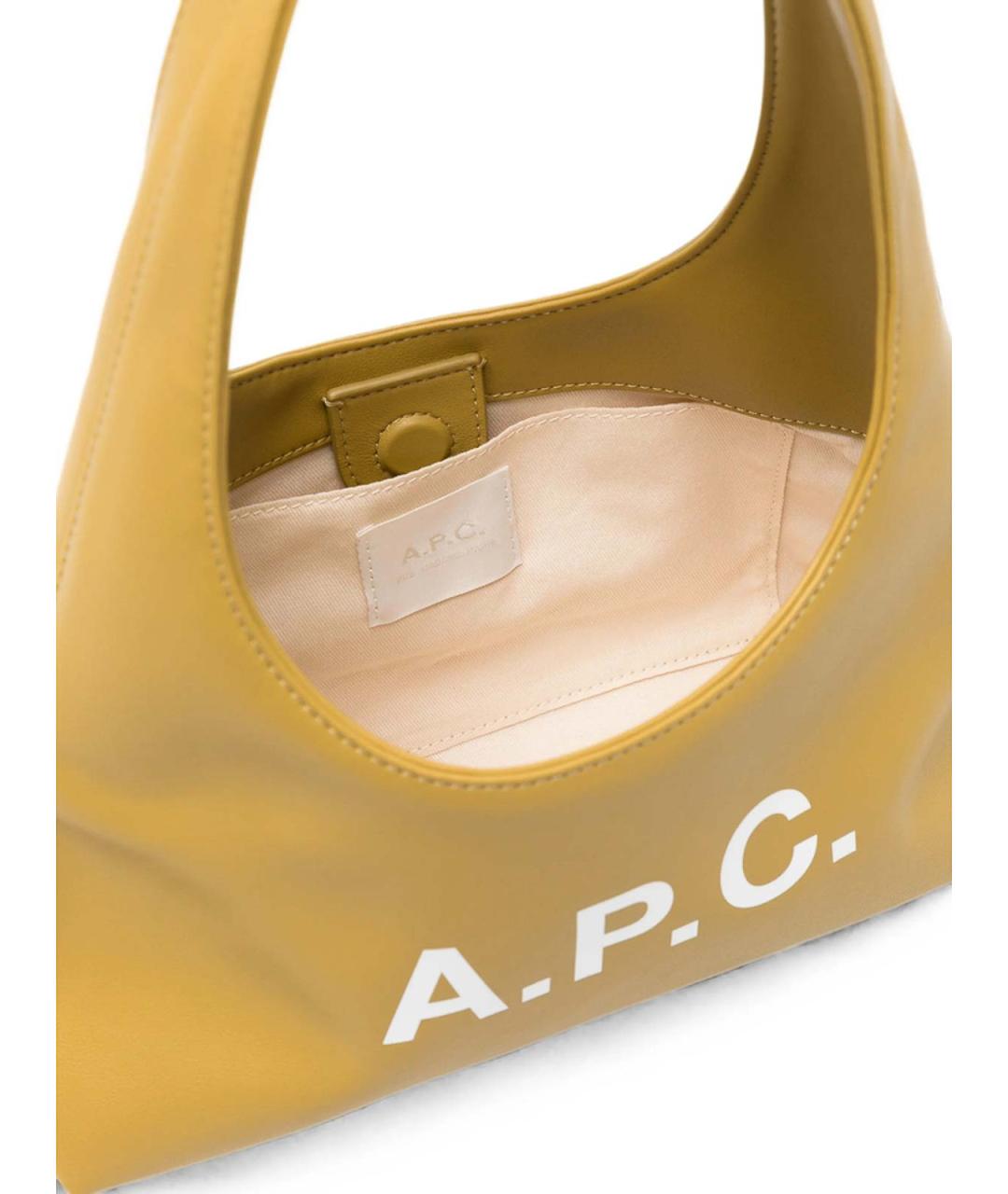 A.P.C. Желтая кожаная сумка через плечо, фото 2