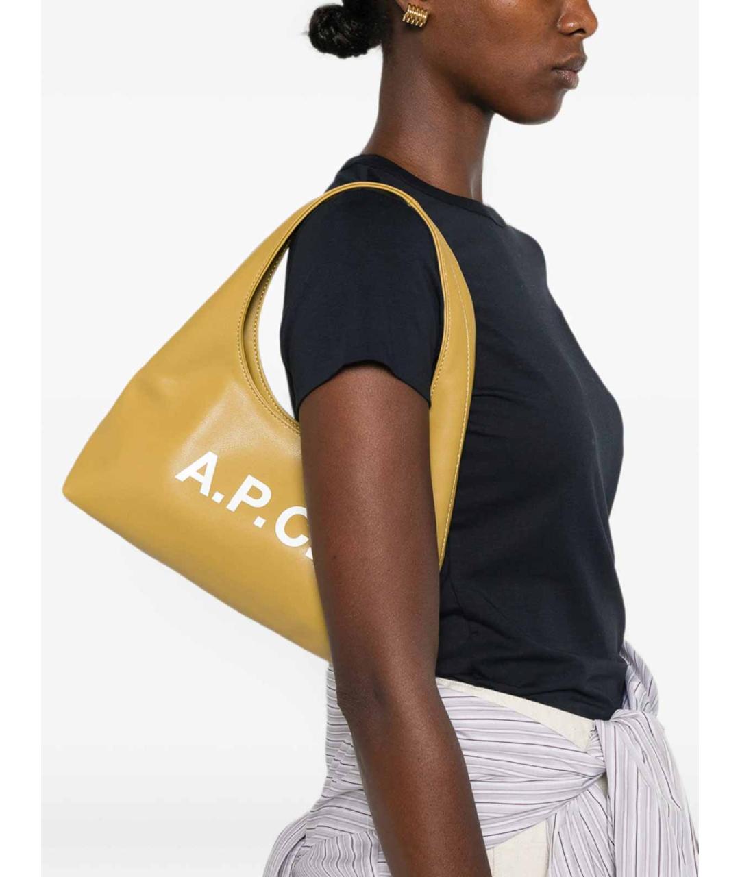 A.P.C. Желтая кожаная сумка через плечо, фото 4