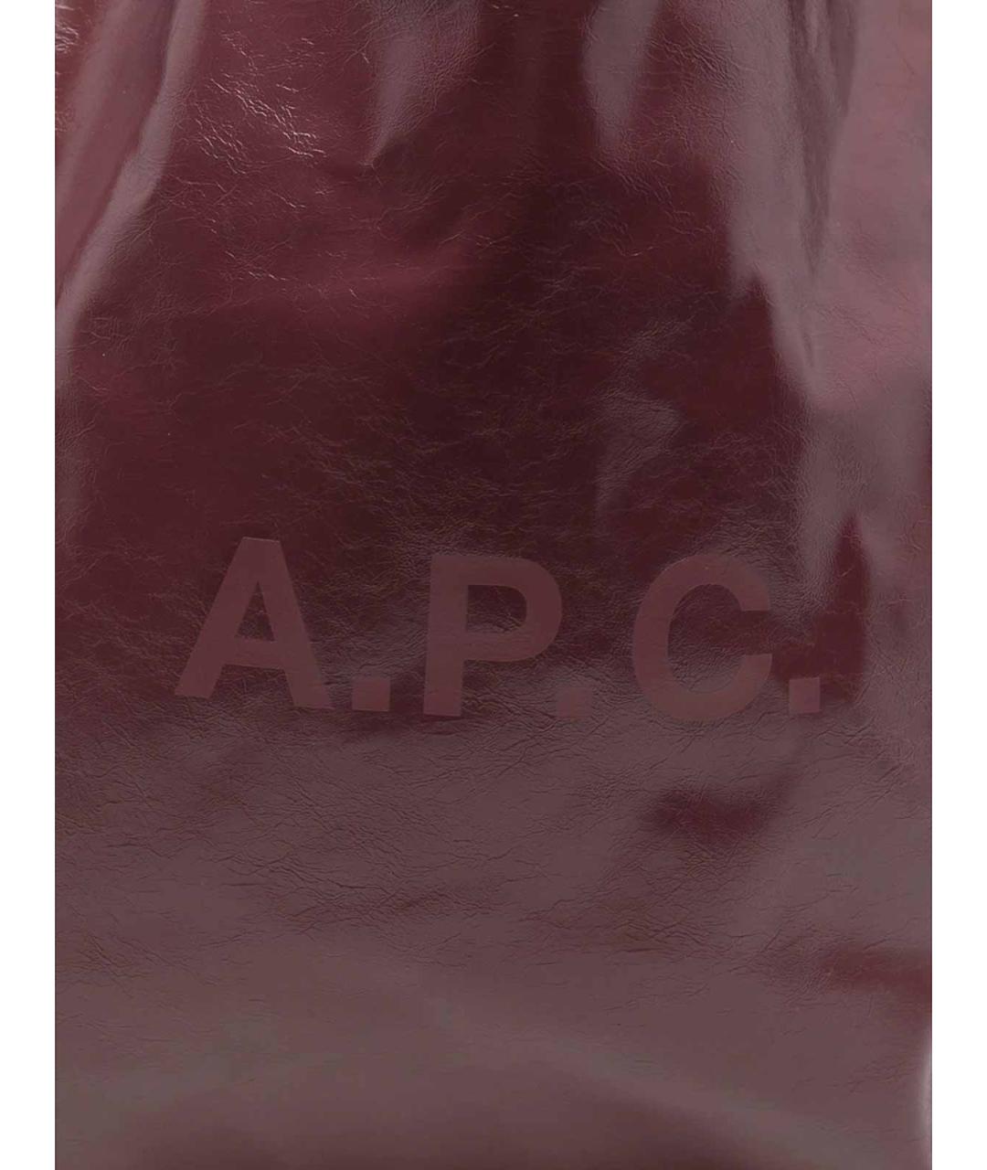 A.P.C. Красная кожаная сумка через плечо, фото 2