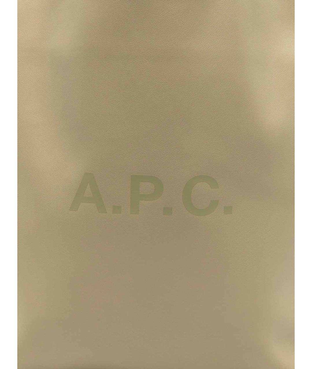 A.P.C. Коричневая кожаная сумка через плечо, фото 2