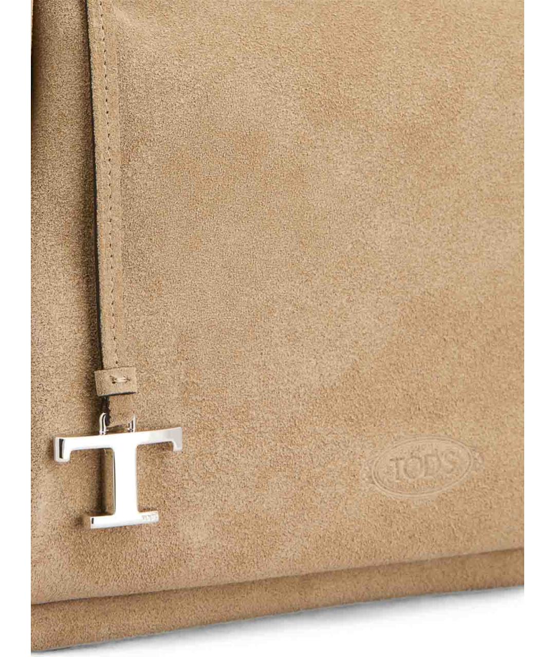 TOD'S Бежевая замшевая сумка с короткими ручками, фото 5