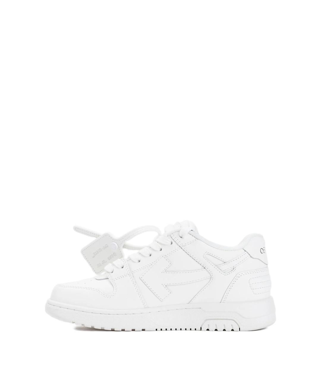 OFF-WHITE Белые резиновые кроссовки, фото 4