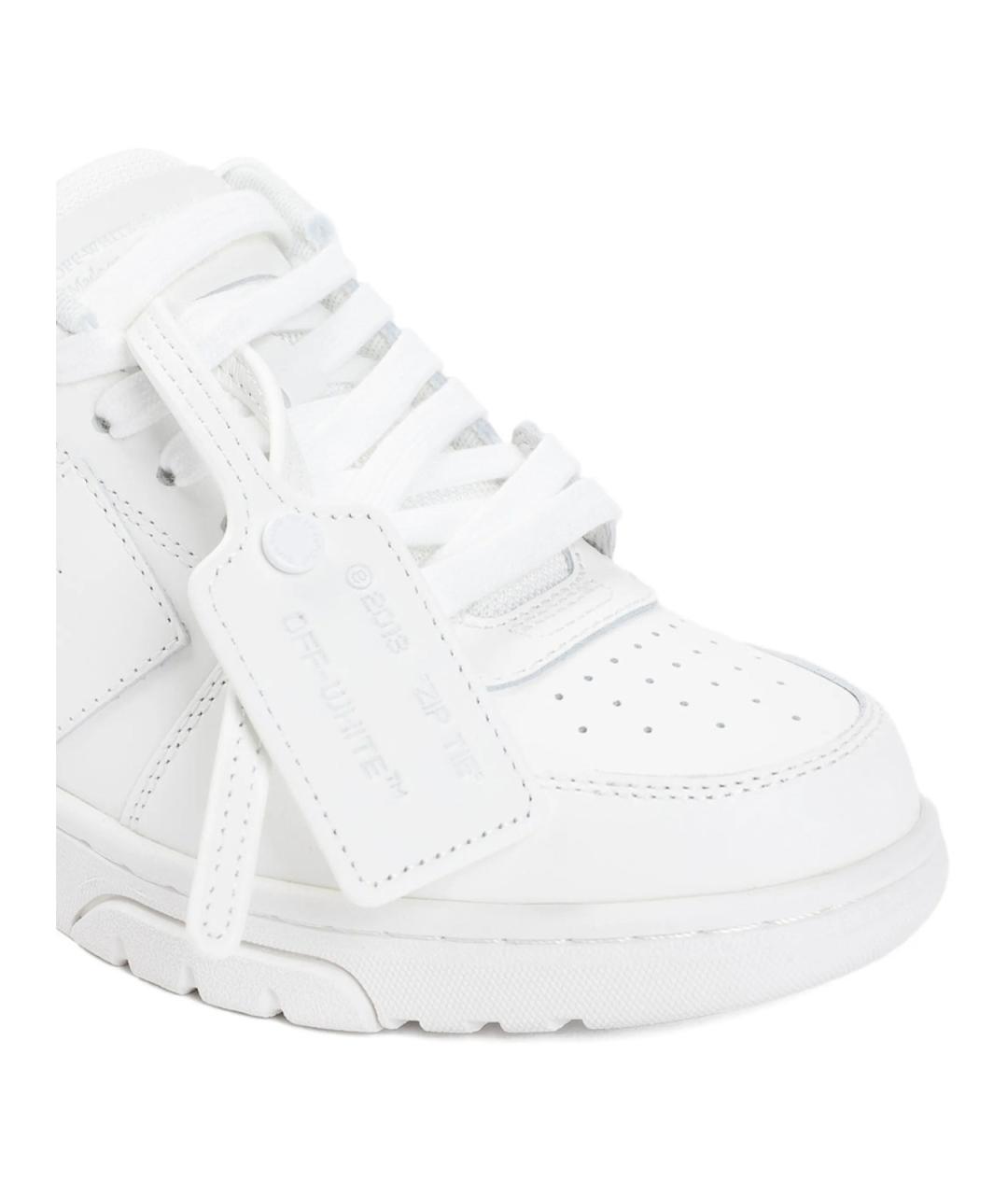 OFF-WHITE Белые резиновые кроссовки, фото 2