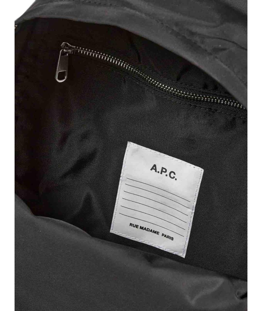 A.P.C. Черный тканевый рюкзак, фото 2