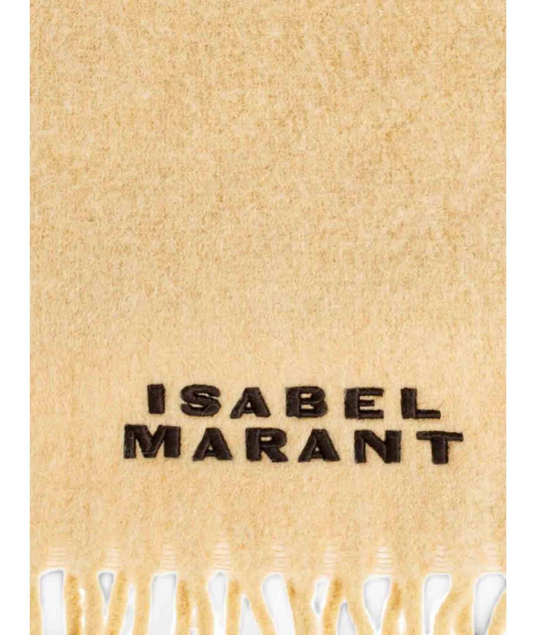 ISABEL MARANT Бежевый шерстяной шарф, фото 3