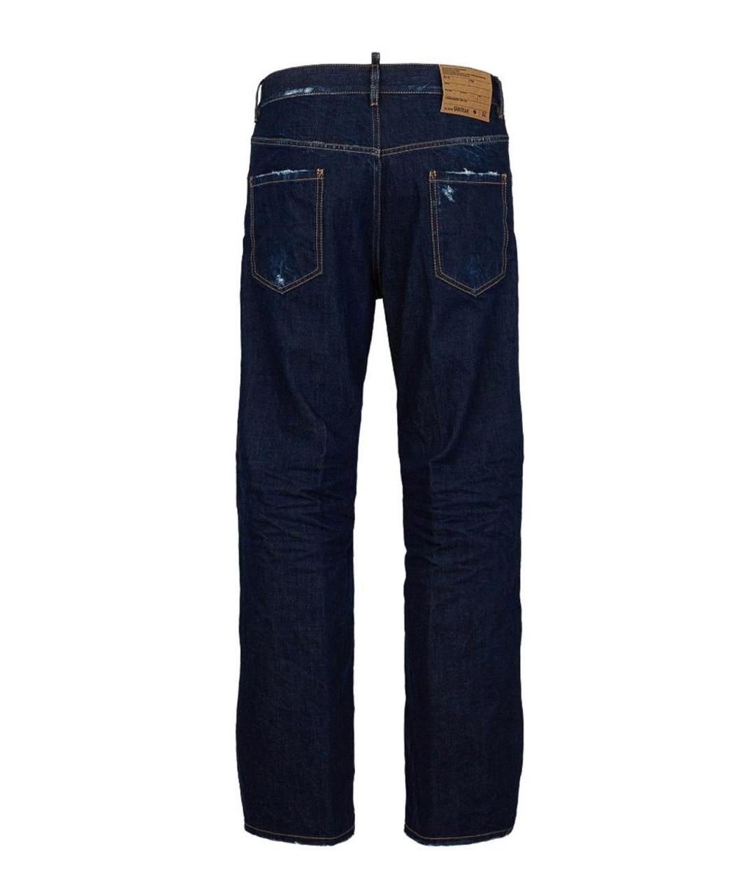DSQUARED2 Синие хлопковые прямые джинсы, фото 2