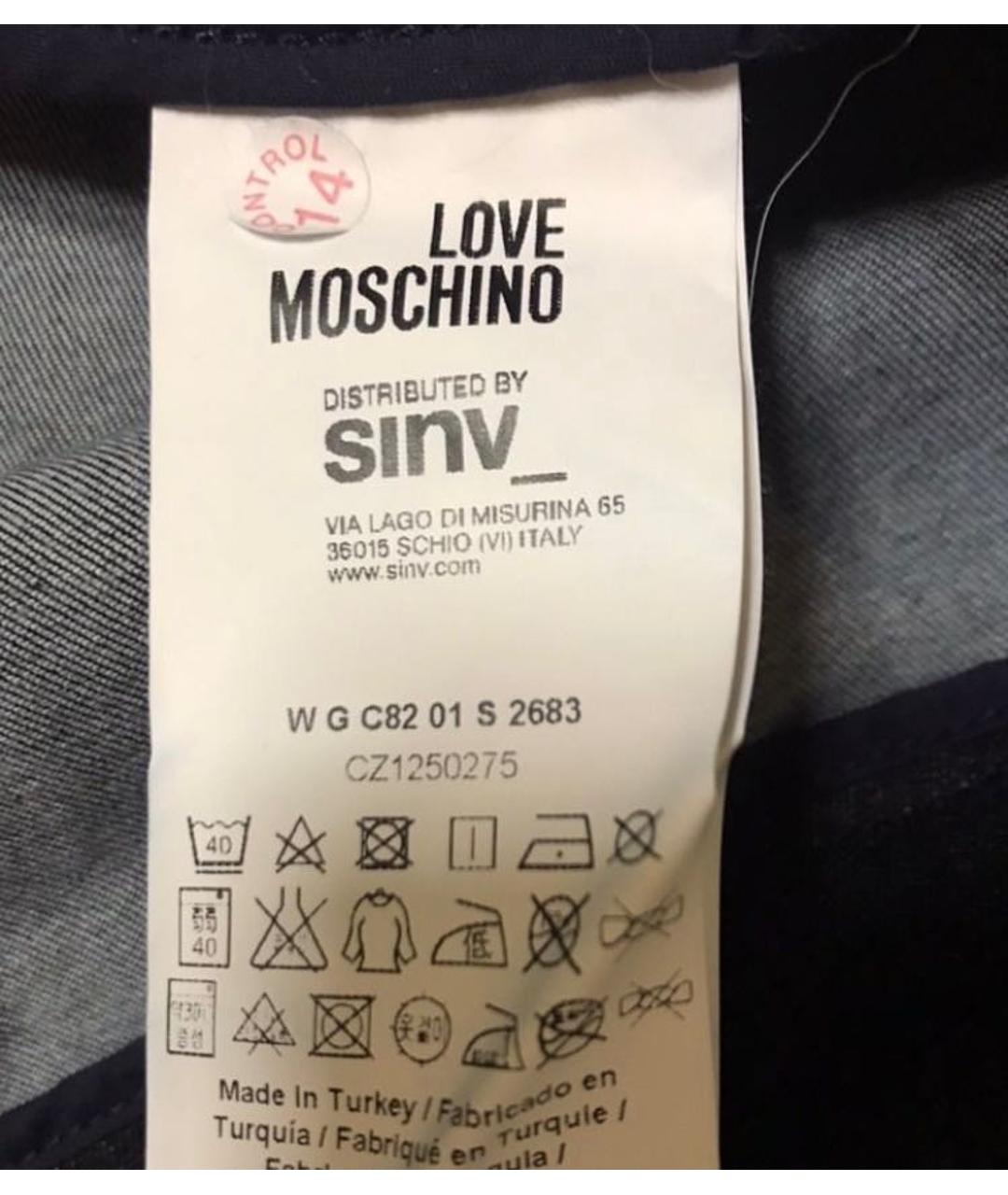 LOVE MOSCHINO Темно-синяя деним юбка мини, фото 4