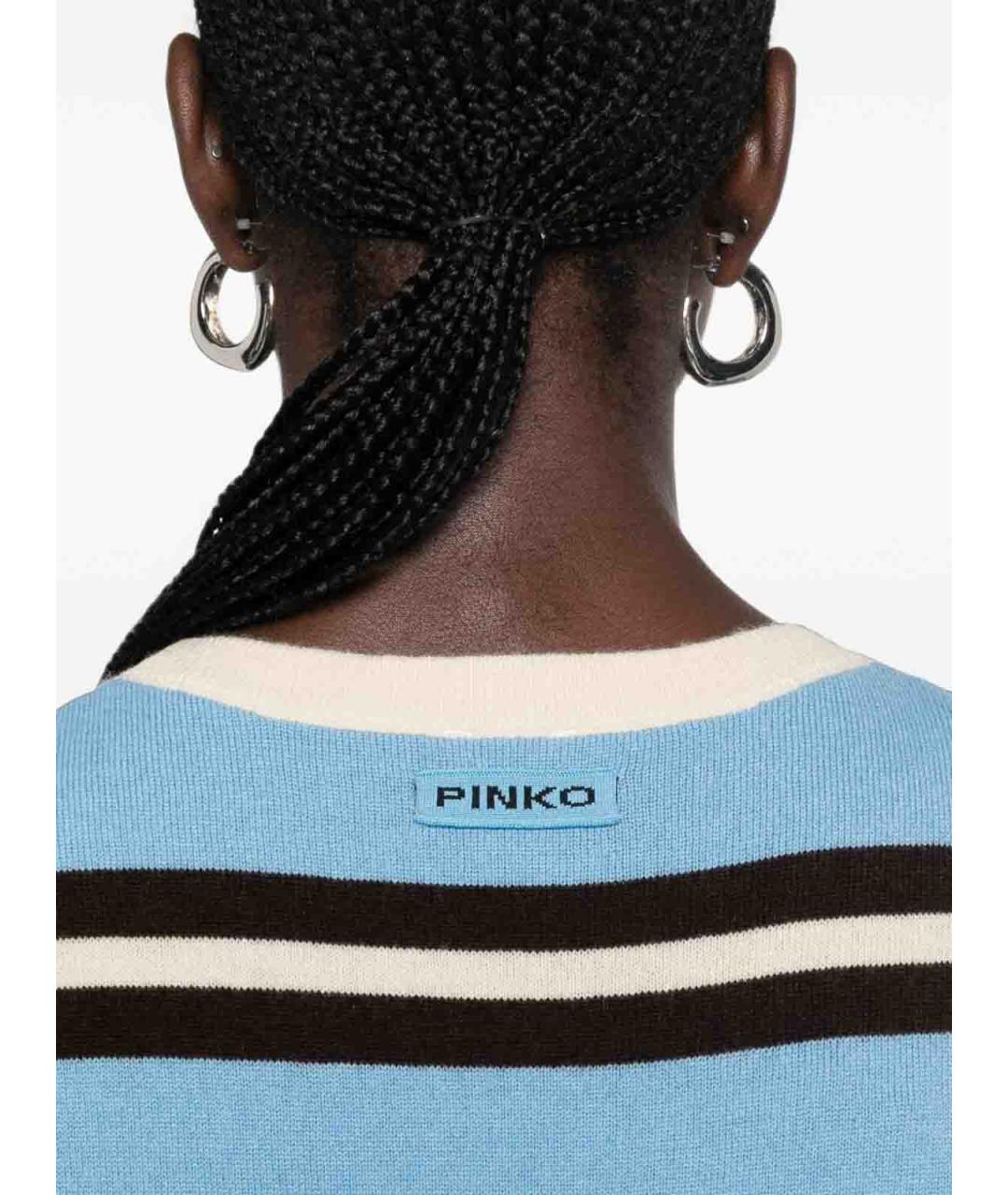 PINKO Голубая шерстяная жилетка, фото 5